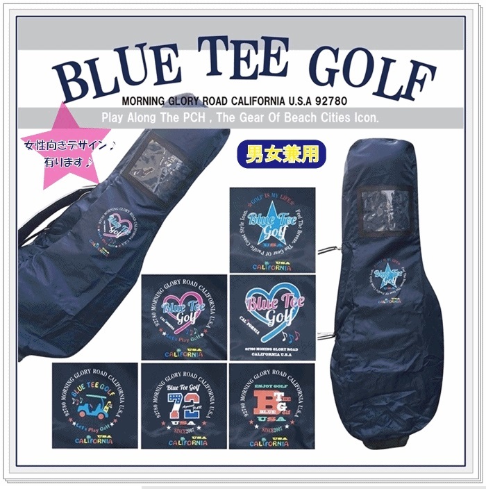 □2送料無料【アメリカンフラッグ】ブルーティーゴルフ【トラベルカバー】BLUE TEE GOLF ”8.0～9.5型キャディバッグまで対応” _画像1