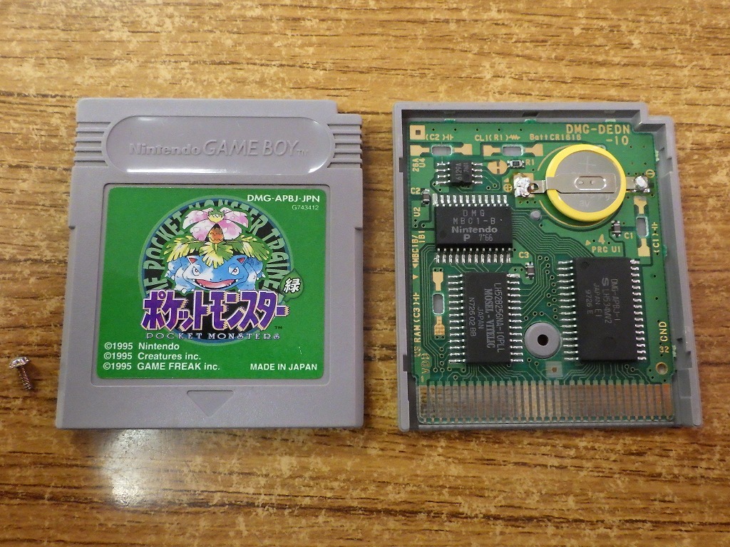 KM5980☆GBソフトのみ ポケットモンスター 緑 刻印11A ポケモン 電池