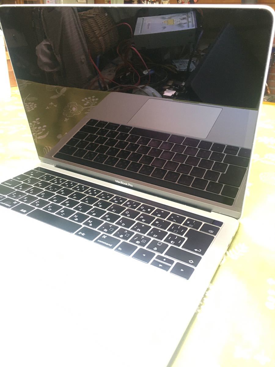 省スペース 洗える おしゃれ Apple MacBook Pro i7/16GB/512GB