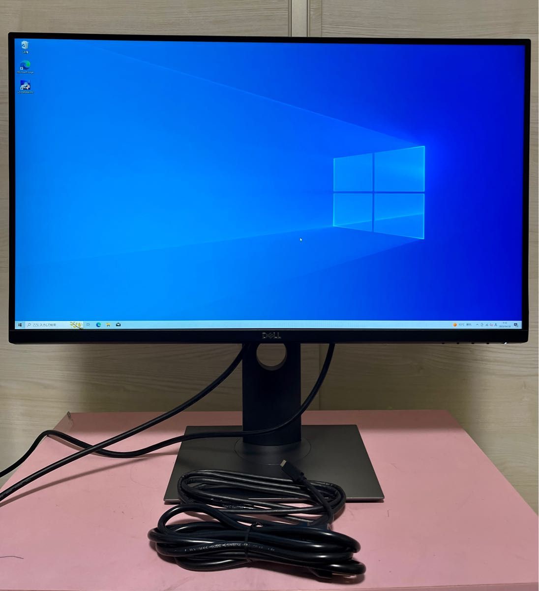 国内正規品 値下げ 美品 Dell プロフェッショナルシリーズ P2720DC 27