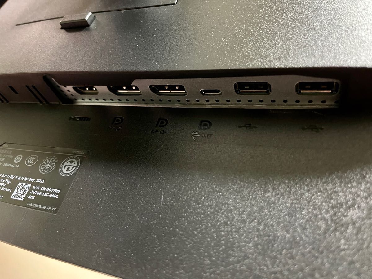 値下げ 美品 Dell プロフェッショナルシリーズ P2720DC 27インチ