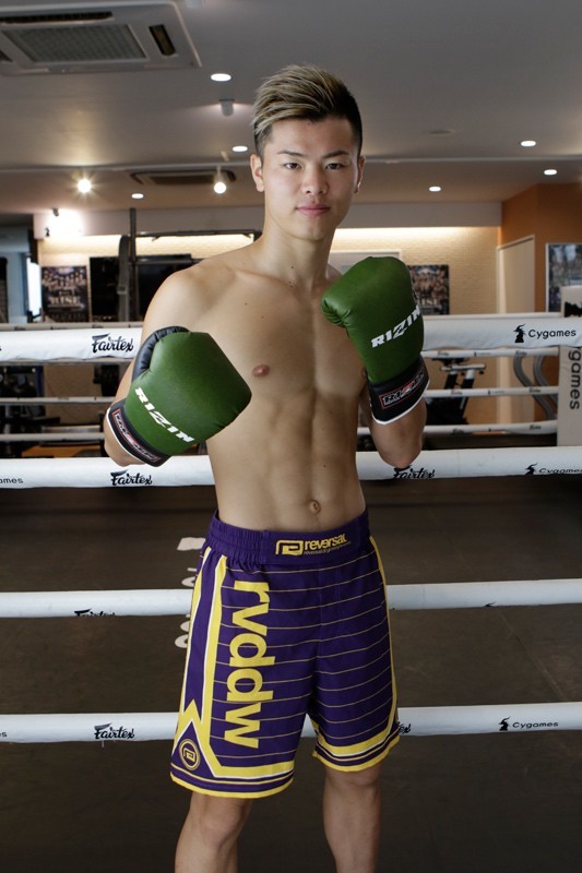 2020年のクリスマスの特別な衣装 【新品未使用】RIZIN ISAMI 那須川