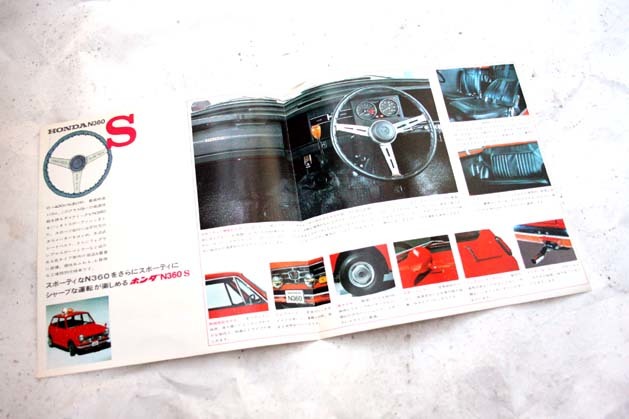  Honda N360S catalog N360TN360 Honda 1300Z Honda S800LN360 Honda Vamos Honda Life Subaru 360 Sambar Mitsubishi Minica K360sz light Carry 