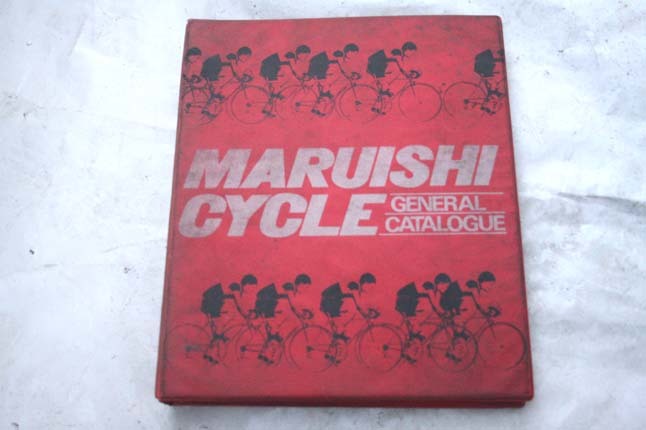 レビュー高評価の商品!の商品をすべて Bibian 比比昂- 70s丸石自転車非売品カタログ検セキネ富士片倉BS ビンテージパーツ