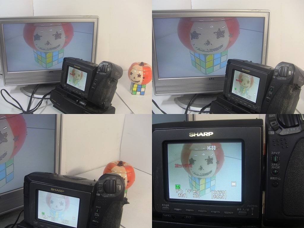 8mmテープ再生できます SHARP Hi8ビデオカメラ VL-HL50 ダビング 8mmテープ再生できます SHARP Hi8ビデオカメラ VL-HL50 ダビング