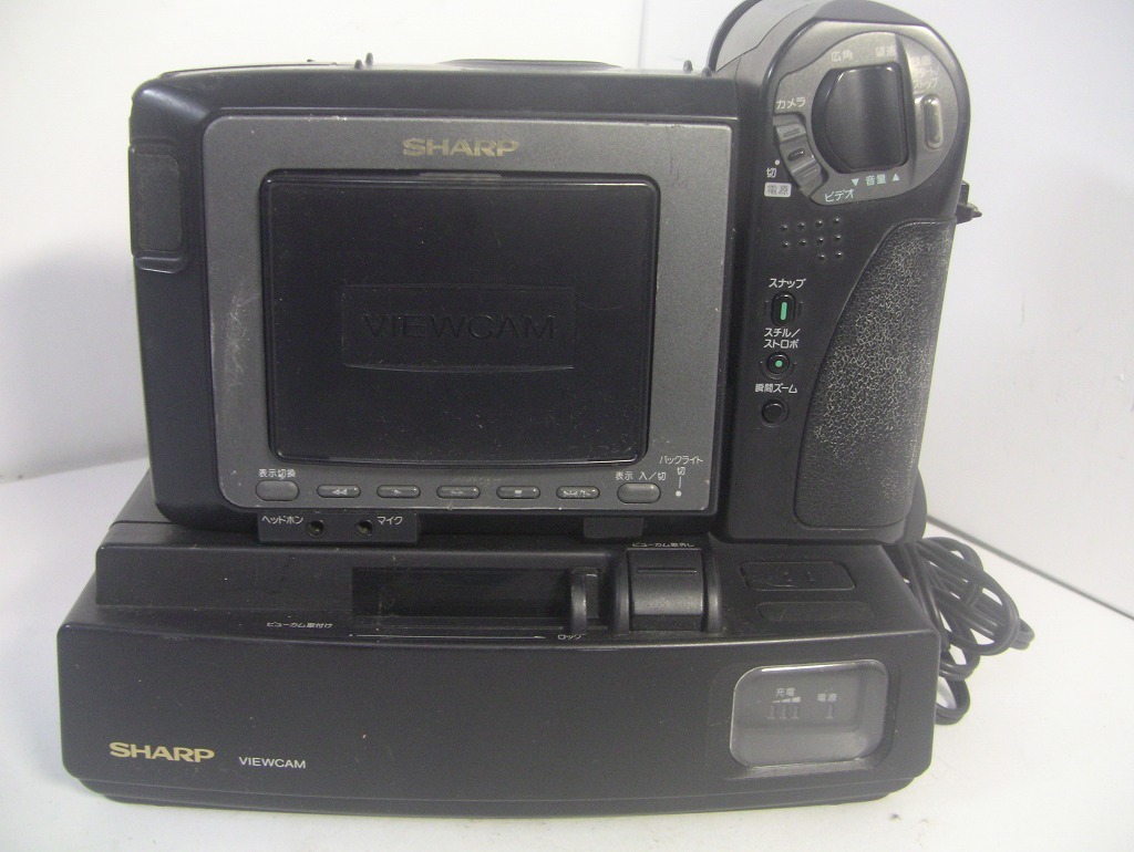 8mmテープ再生できます SHARP Hi8ビデオカメラ VL-HL50 ダビング 8mmテープ再生できます SHARP Hi8ビデオカメラ VL-HL50 ダビング