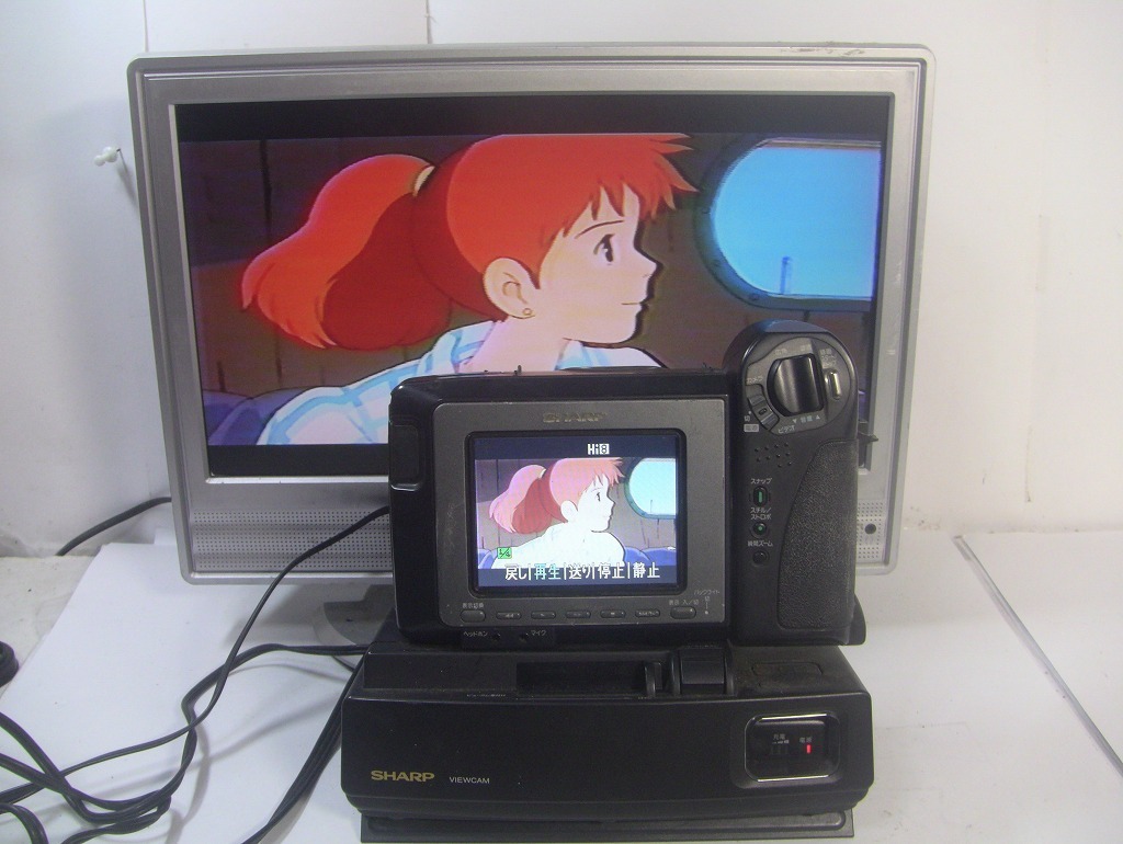 8mmテープ再生できます SHARP Hi8ビデオカメラ VL-HL50 ダビング 8mmテープ再生できます SHARP Hi8ビデオカメラ VL-HL50 ダビング