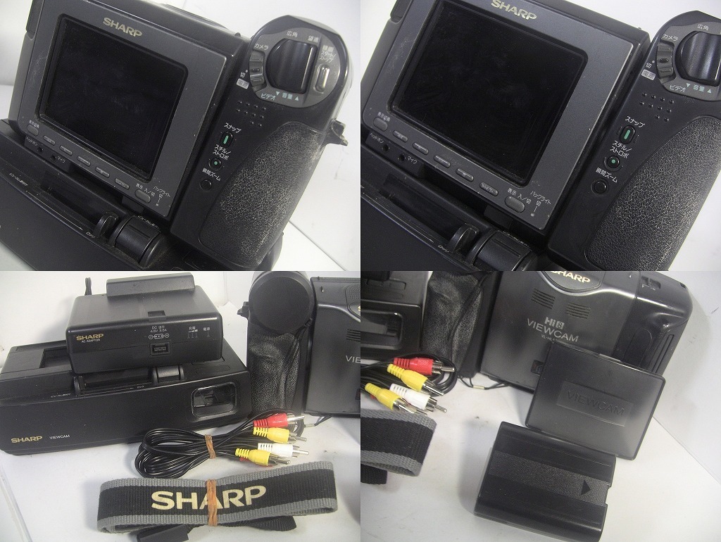 8mmテープ再生できます SHARP Hi8ビデオカメラ VL-HL50 ダビング 8mmテープ再生できます SHARP Hi8ビデオカメラ VL-HL50 ダビング