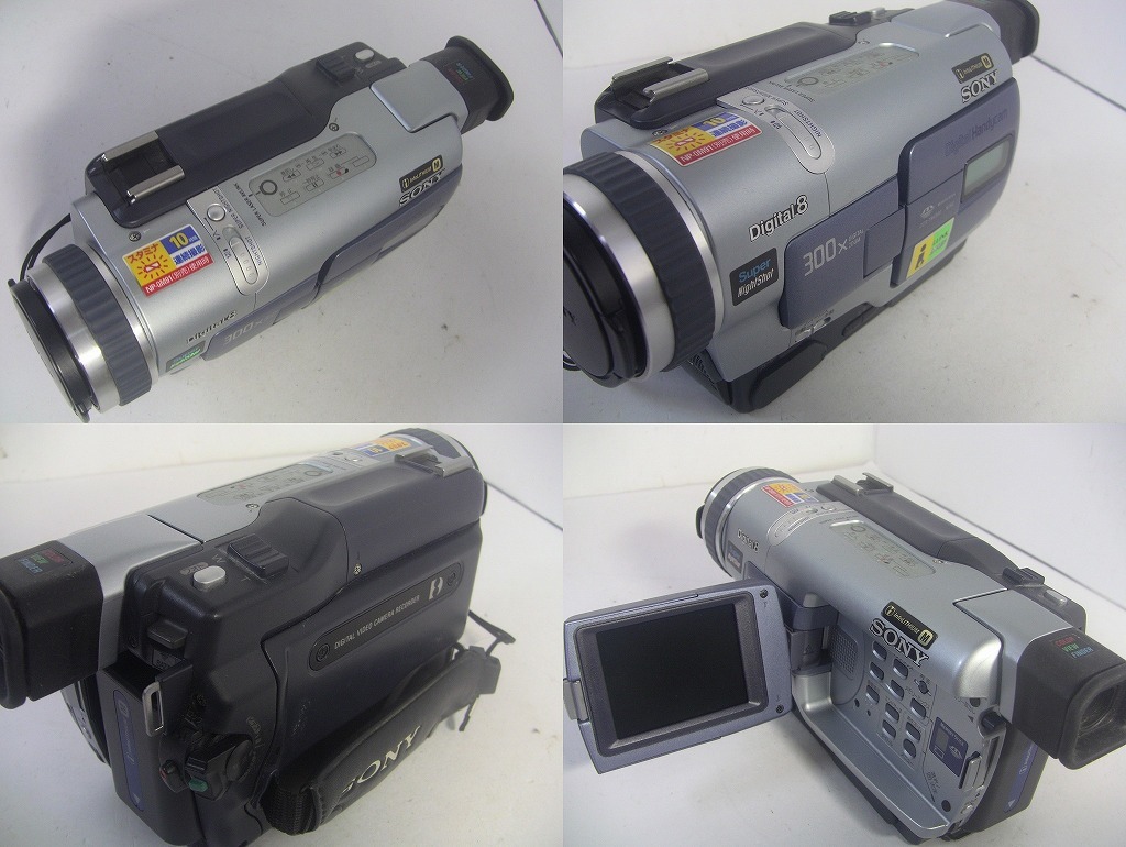 【送料無料・動作確認済み】8mmテープ再生できます！SONY Digital8ビデオカメラ DCR-TRV300☆ダビングにご使用ください！☆/0162