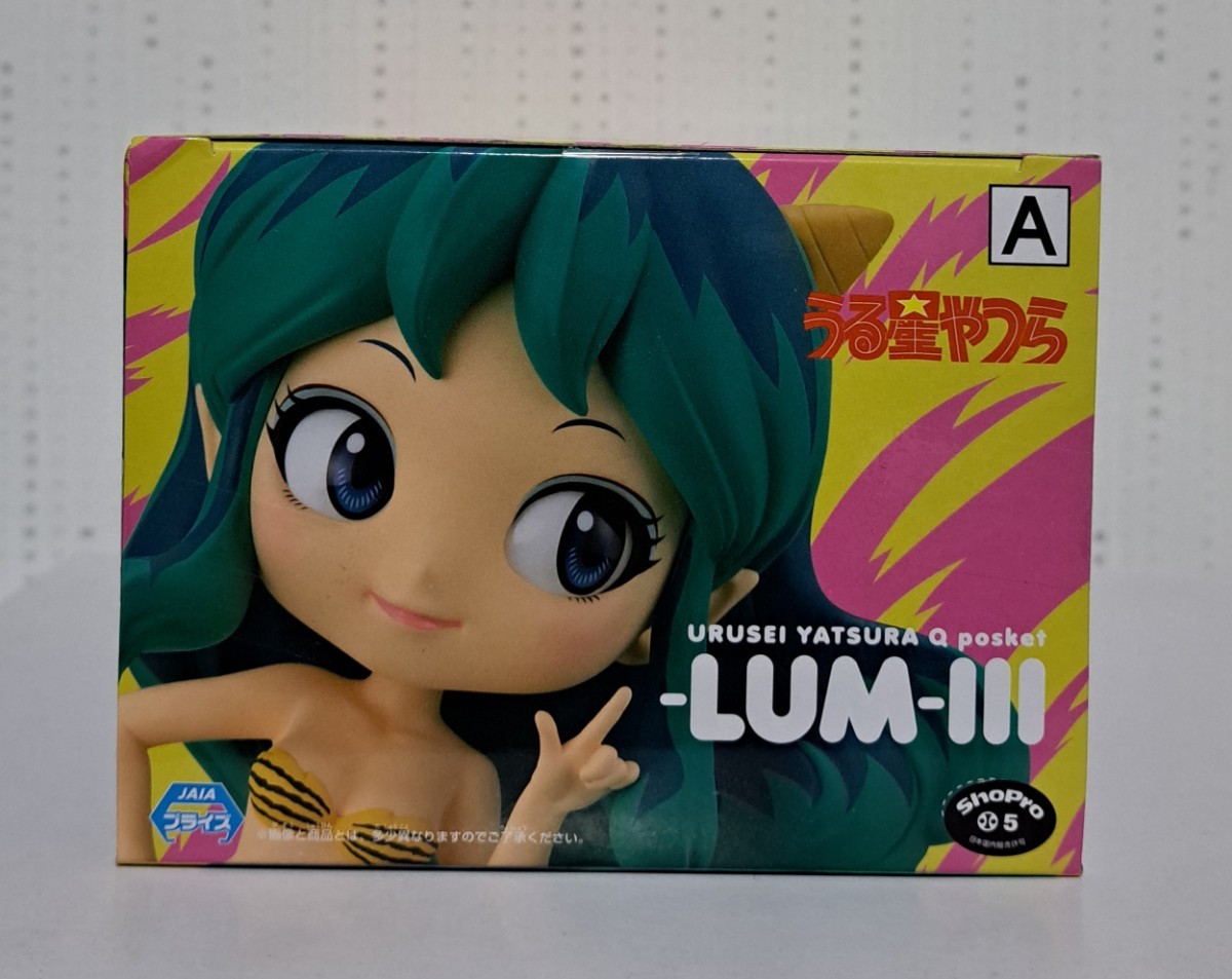  Urusei Yatsura Qposket LUM Ⅲ Ram A type figure Ram Chan Q posket unopened goods 