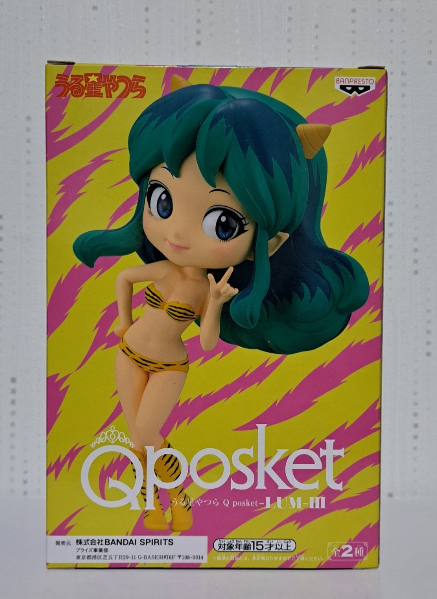  Urusei Yatsura Qposket LUM Ⅲ Ram A type figure Ram Chan Q posket unopened goods 