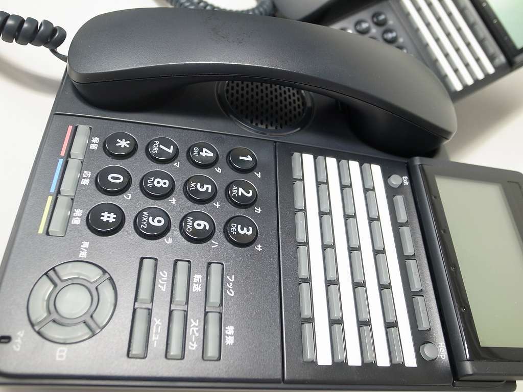 #[*WX*BK*] NEC Aspire WX 24 button multifunction telephone machine [DTK-24D-1D(BK)TEL] 2 pcs (7)#