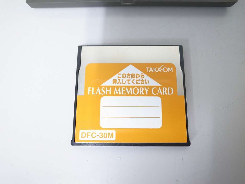 □【☆DFC-30M☆】 TAKACOM 3回線応答装置 【AT-D39SII】 (13 □【☆DFC-30M☆】 TAKACOM 3回線応答装置 【AT-D39SII】 (13