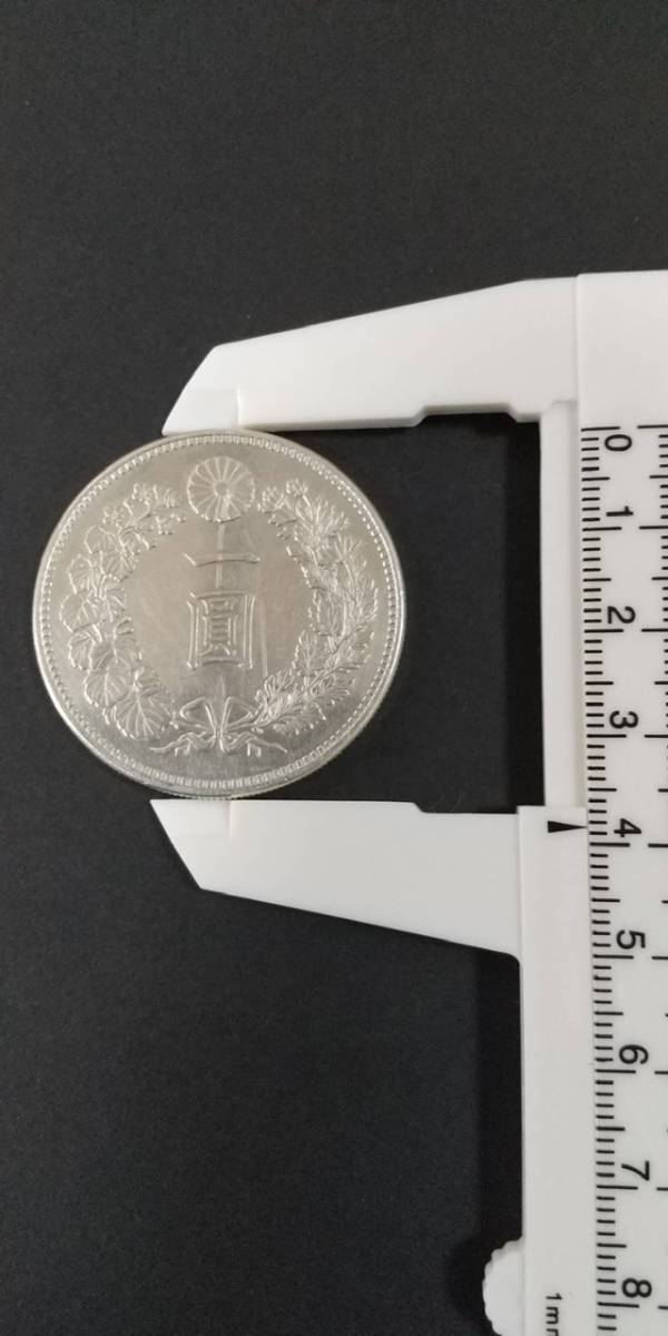明治17年一圓銀貨極美品- JChere雅虎拍卖代购