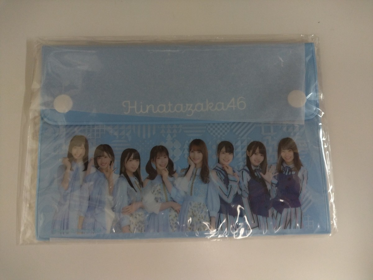  Hyuga city slope 46 Ponta card (A) original pouch unopened ponta card HMV Loppi limitation A1307