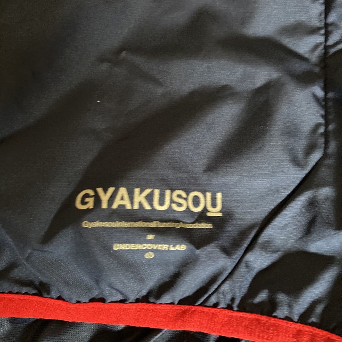 ナイキ NIKE ギャクソウ GYAKUSOU エアロロフトベスト_画像3