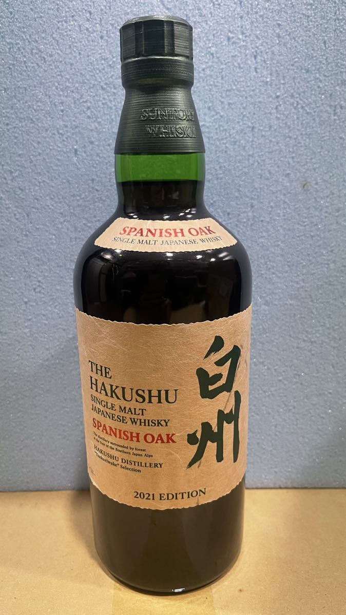 白州スパニッシュオーク2021 700ml www.anac-mali.org