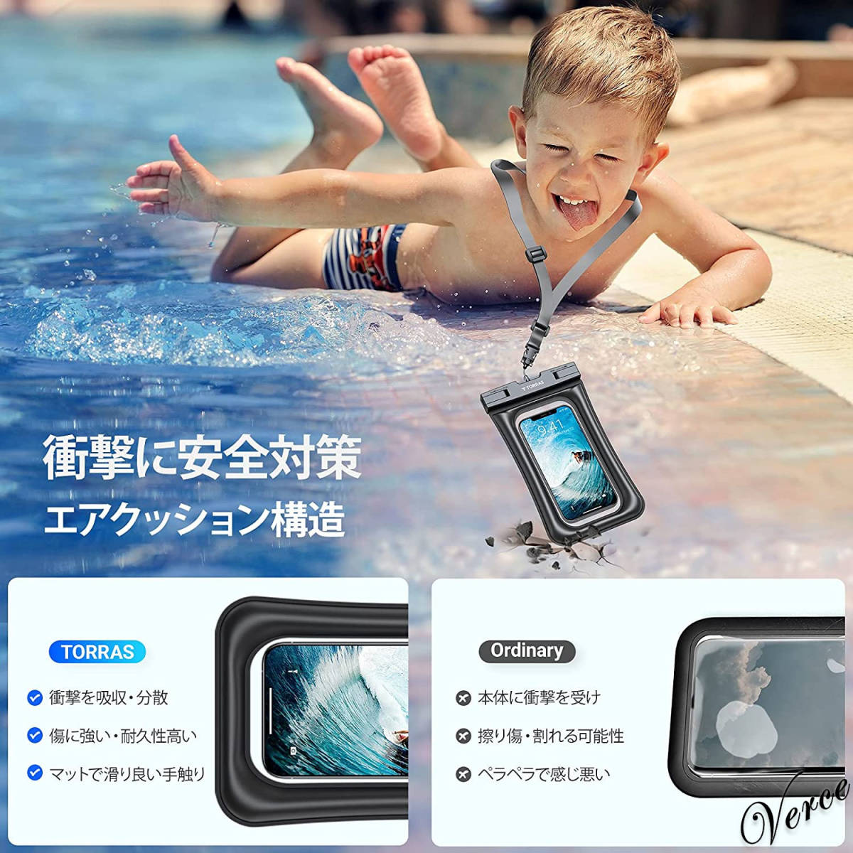 TORRAS water . coming off . waterproof case corresponding type :6.8 -inch and downward iPhone 12 11 mini Pro Max XR SE Android Android IP68 certification bath dustproof . water 