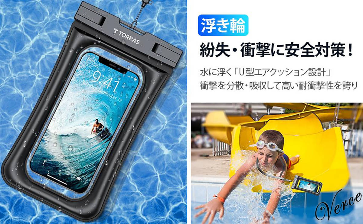 TORRAS water . coming off . waterproof case corresponding type :6.8 -inch and downward iPhone 12 11 mini Pro Max XR SE Android Android IP68 certification bath dustproof . water 