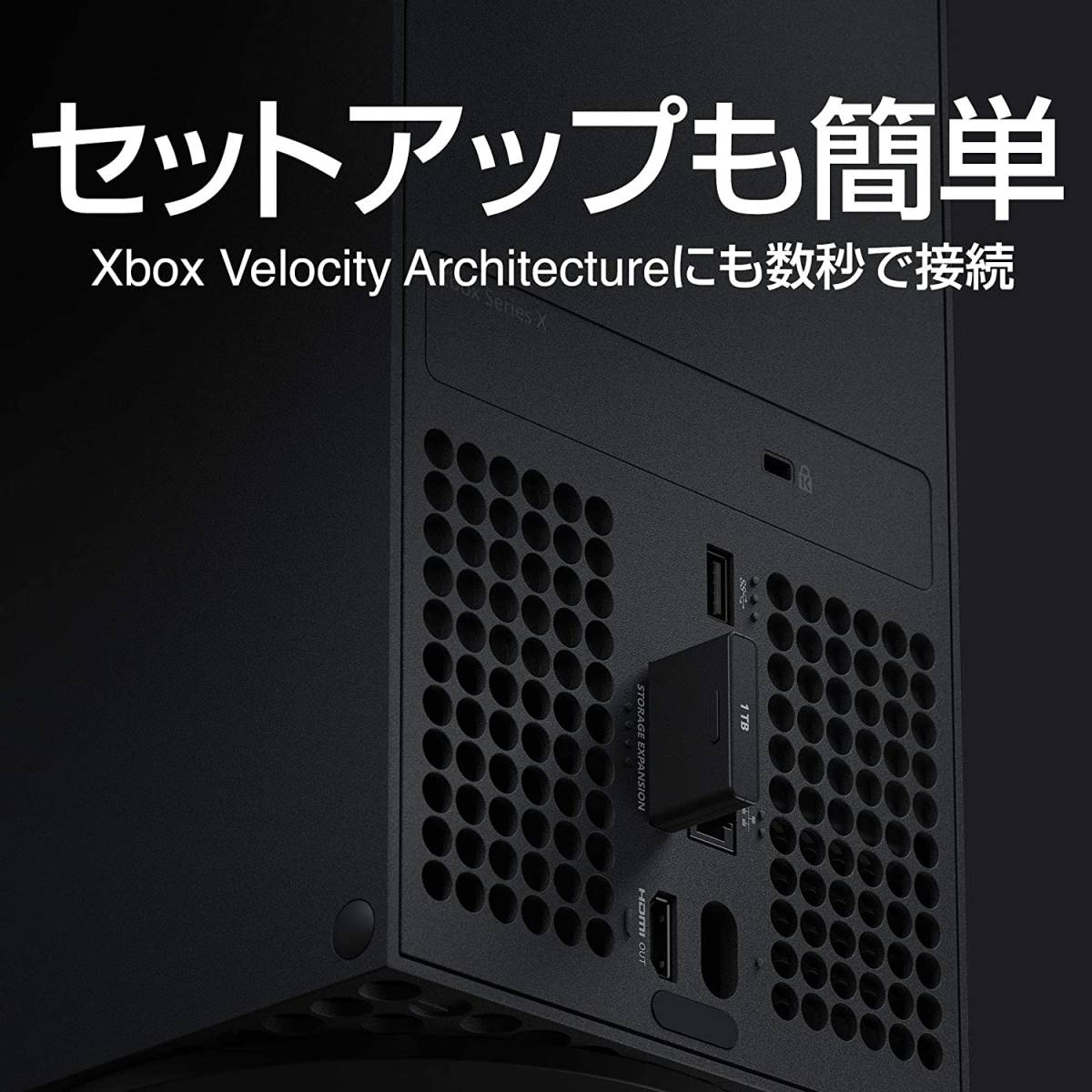 1TB Xboxとの共同開発 ゲーム持ち出し可能 読込みスピードアップ Xbox Series X/S用 ストレージ 拡張カード Xbox Microsoft マイクロソフト_画像3