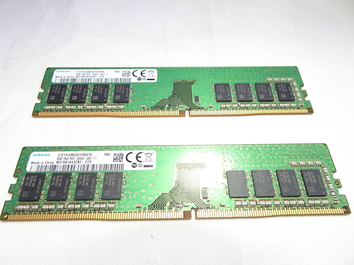 美品 SAMSUNG デスクトップPC用 メモリー DDR4-2666V PC4-21200 1枚8GB