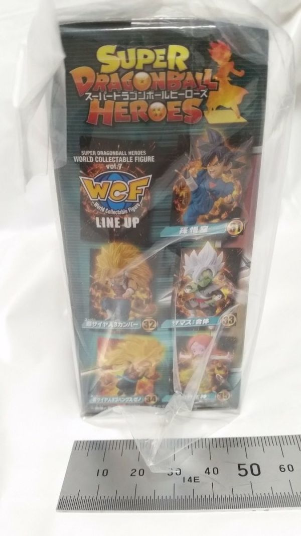 ★新品★ スーパードラゴンボールヒーローズ ワールドコレクタブルフィギュア vol.7 34：超サイヤ人3ゴハンクス：ゼノ　ワーコレ_画像4