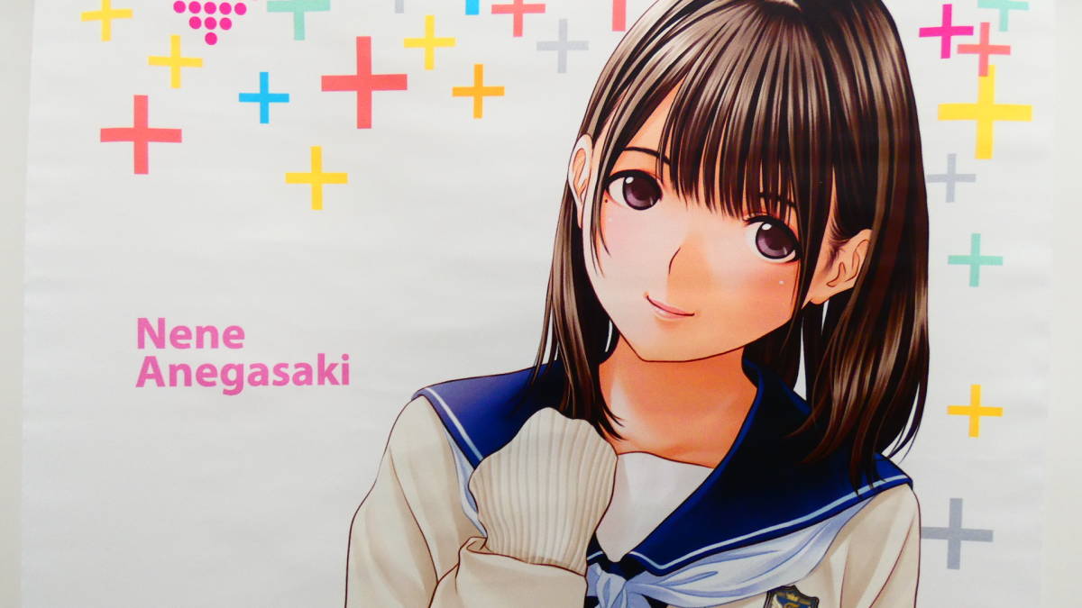 Li2/ラブプラス コナミスタイル限定 ネネ (姉ヶ崎寧々) 2012年度 Li2/ラブプラス コナミスタイル限定 ネネ (姉ヶ崎寧々) 2012年度