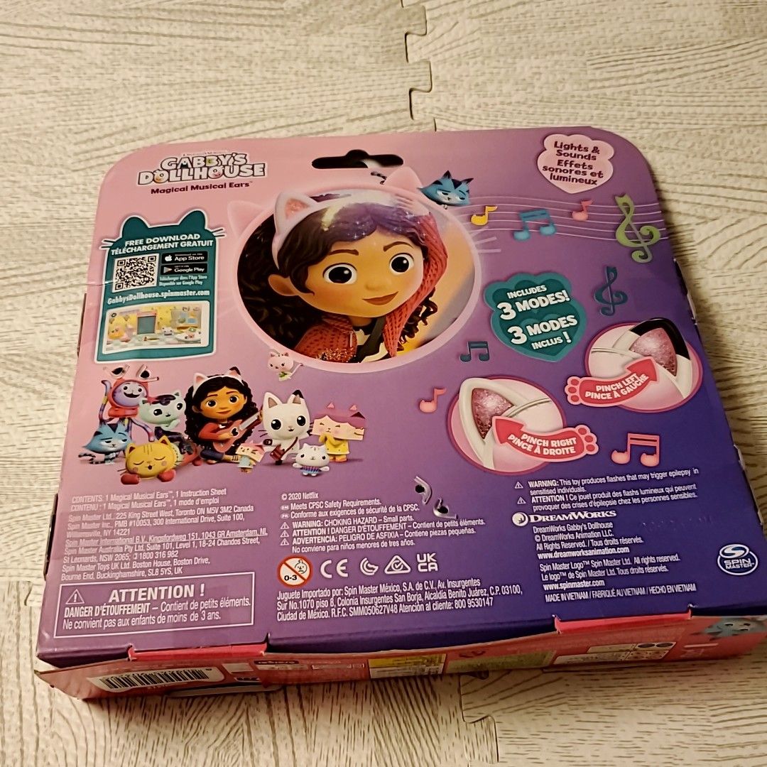 ギャビーのドールハウスのマジカルミュージカル猫耳カチューシャ