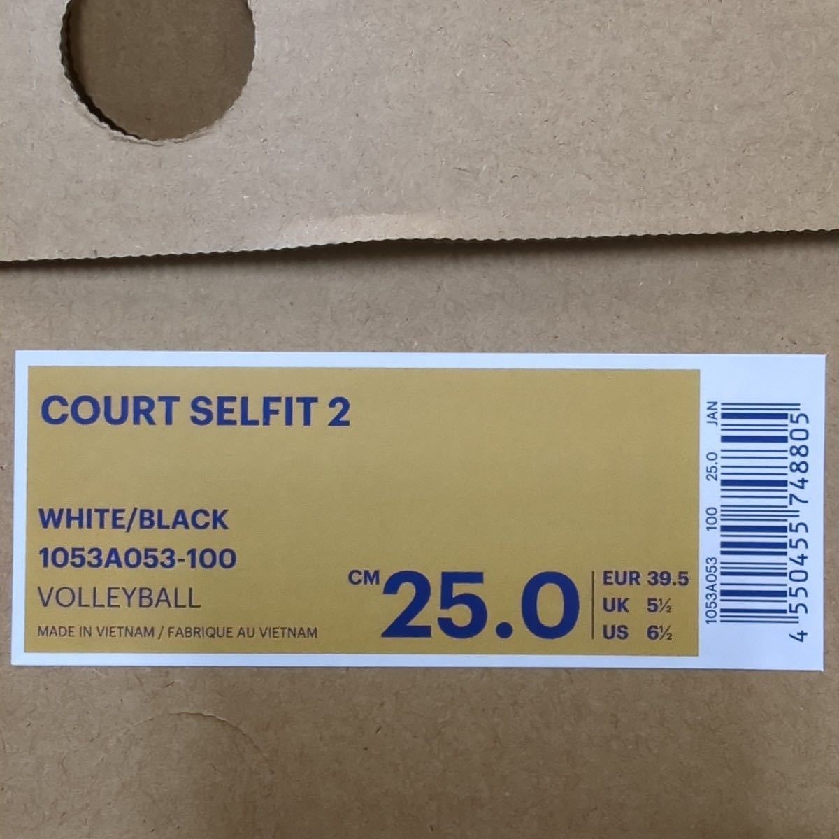 アシックス バレーボールシューズ COURT SELFIT2 1053A053-100 アシックス バレーボールシューズ COURT SELFIT2 1053A053-100