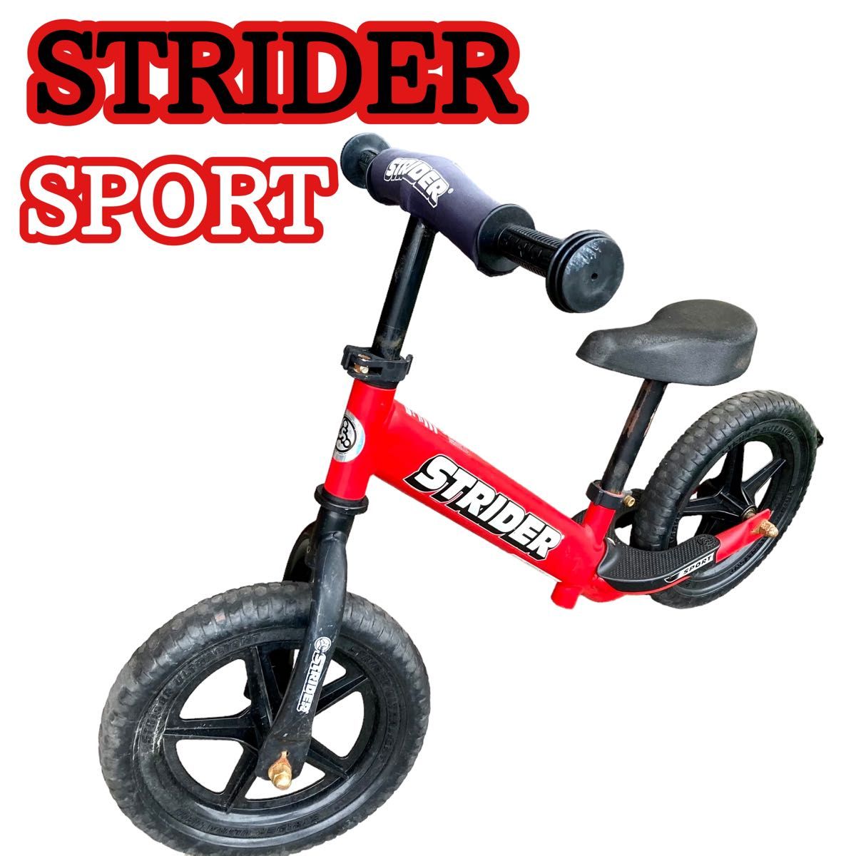 STRIDER ストライダー SPORT スポーツモデル インチ レッド 赤