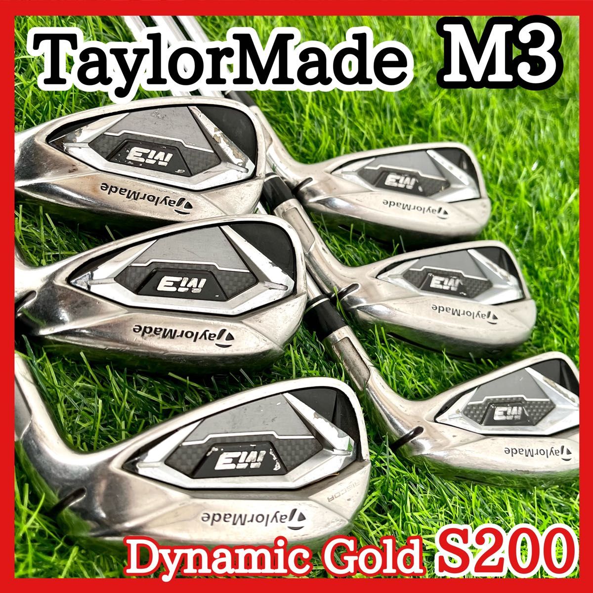 人気 TaylorMade テーラーメイド M3 メンズゴルフクラブアイアン6本セット Dynamic Gold DG S200