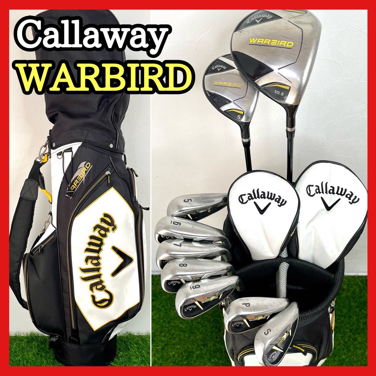 Callaway WARBIRD メンズゴルフクラブ 10本セット flexR-