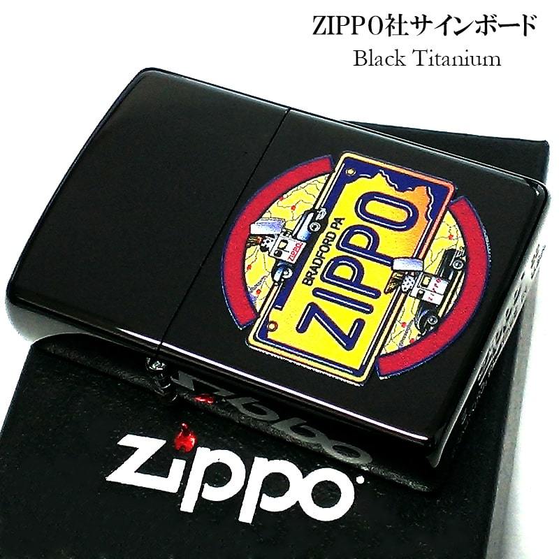 ZIPPO ライター ブラック チタンコーティング サインボード かっこいい ジッポカー 黒 鏡面 おしゃれ メンズ ギフト プレゼント