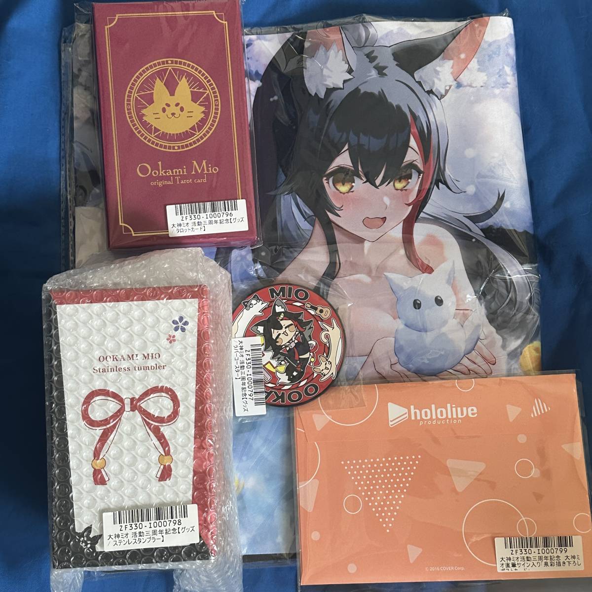 hololive】 大神ミオ 活動三周年記念 セット | noonanwaste.com