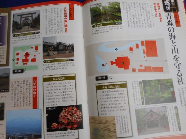 item_image_6