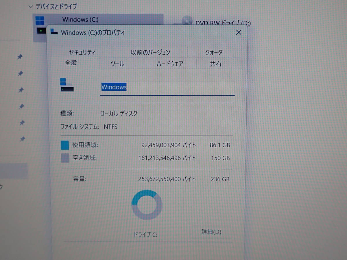 NEC LAVIE Direct N15(S) PC-GN245JGAS Core i5-1135G7 8GB SSD NEC LAVIE Direct N15(S) PC-GN245JGAS Core i5-1135G7 8GB SSD