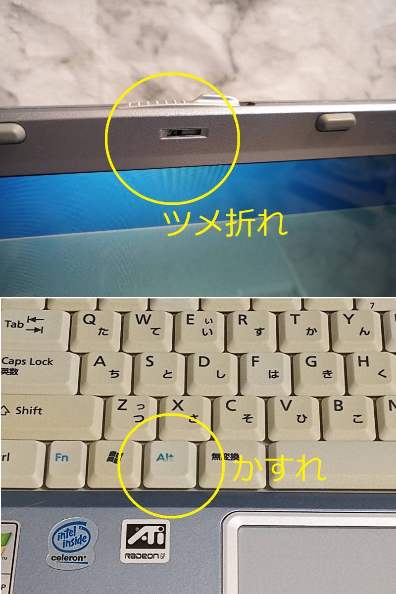 ◇Windows XP + Me (95/98互換)+ FM TOWNSエミュレータ/FMV ◇Windows XP + Me (95/98互換)+ FM TOWNSエミュレータ/FMV