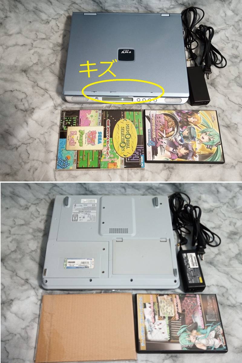 ◇Windows XP + Me (95/98互換)+ FM TOWNSエミュレータ/FMV ◇Windows XP + Me (95/98互換)+ FM TOWNSエミュレータ/FMV