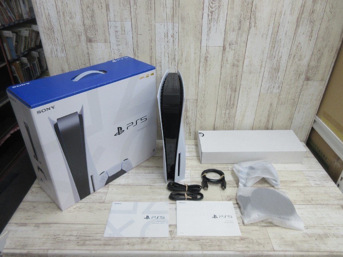 052C PlayStation5 CFI-1200A01 8K・4K120 825GB【・未使用・同梱