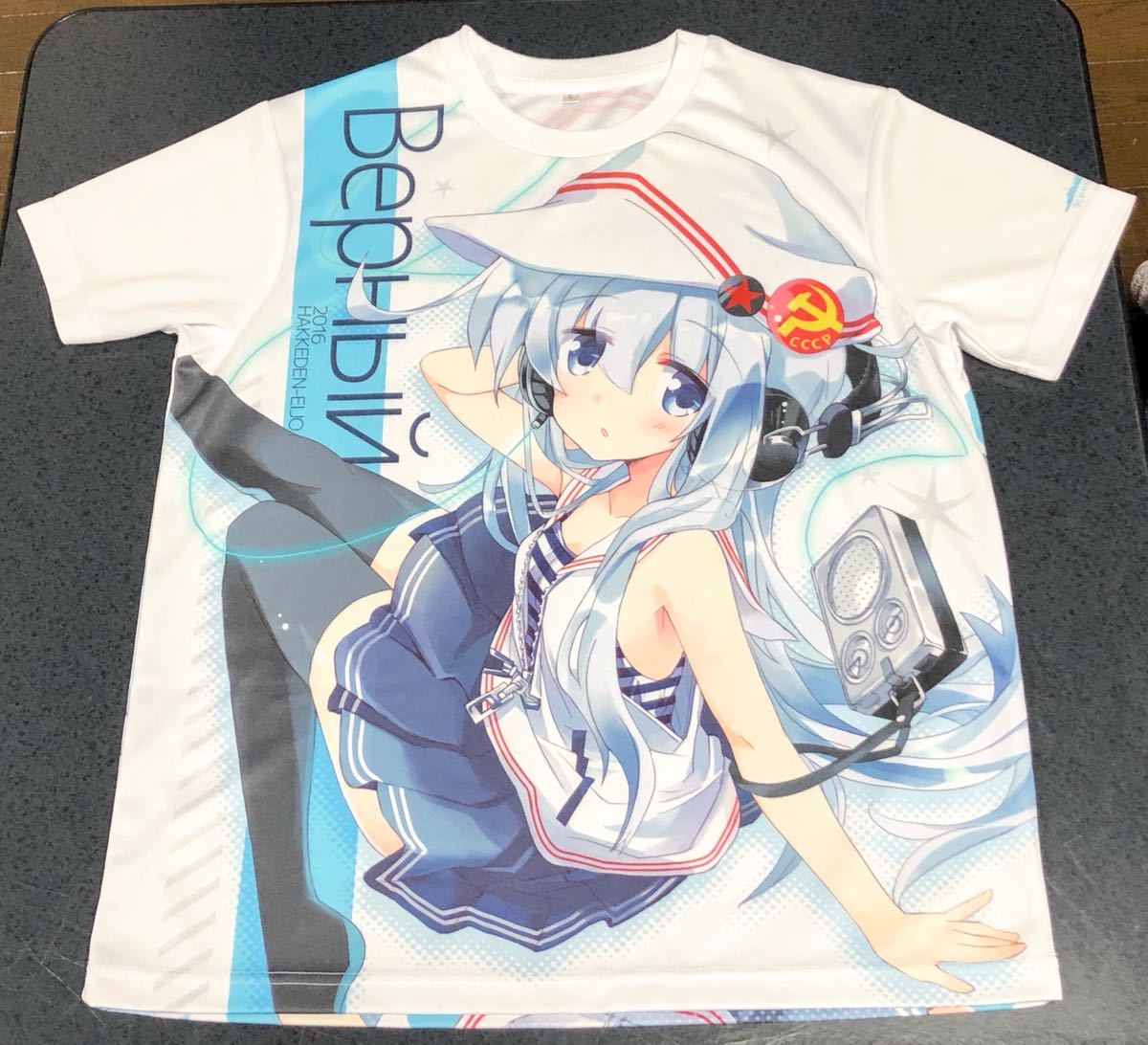 艦隊これくしょん ヴェールヌイ フルグラフィックTシャツ ひづき夜宵 八卦電影城 美少女 艦これ グッズ_画像2