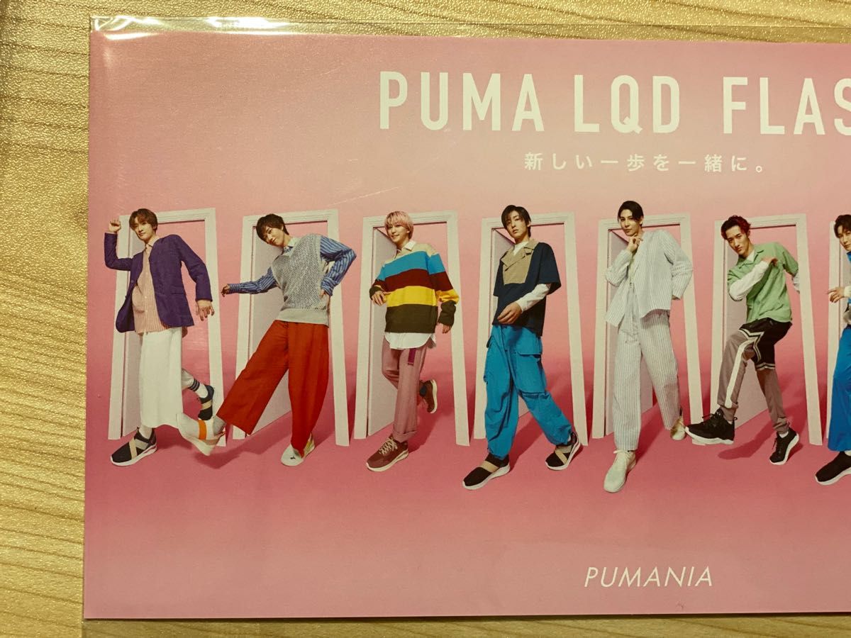 SnowMan PUMA LQD FLASHノベルティオリジナル ポストカード|PayPayフリマ