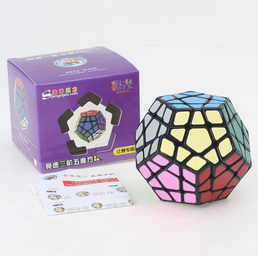  Magic Cube 12 face surface body Aurora magaminx child 