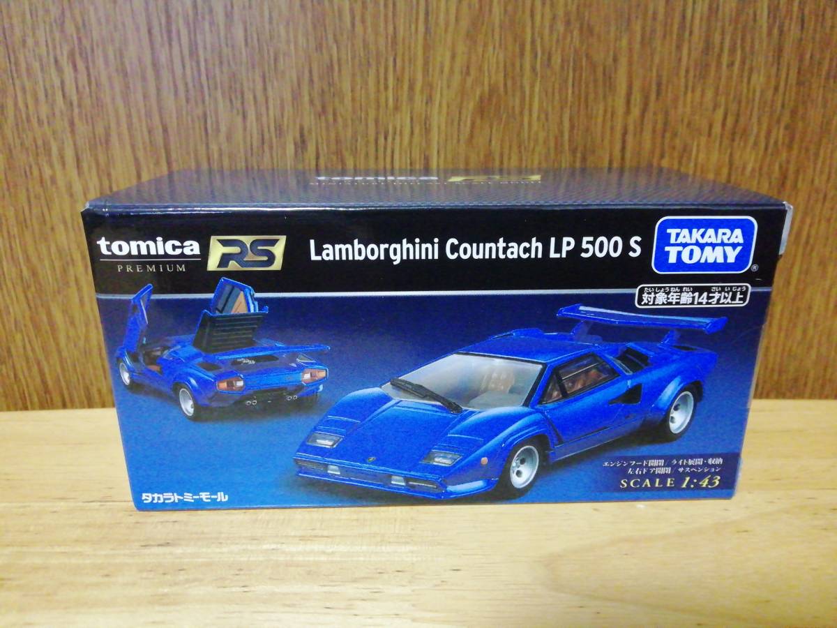 トミカ プレミアム RS 1:43 ランボルギーニ カウンタック LP 500 S　ブルー　青　タカラトミーモール　未使用 未開封品
