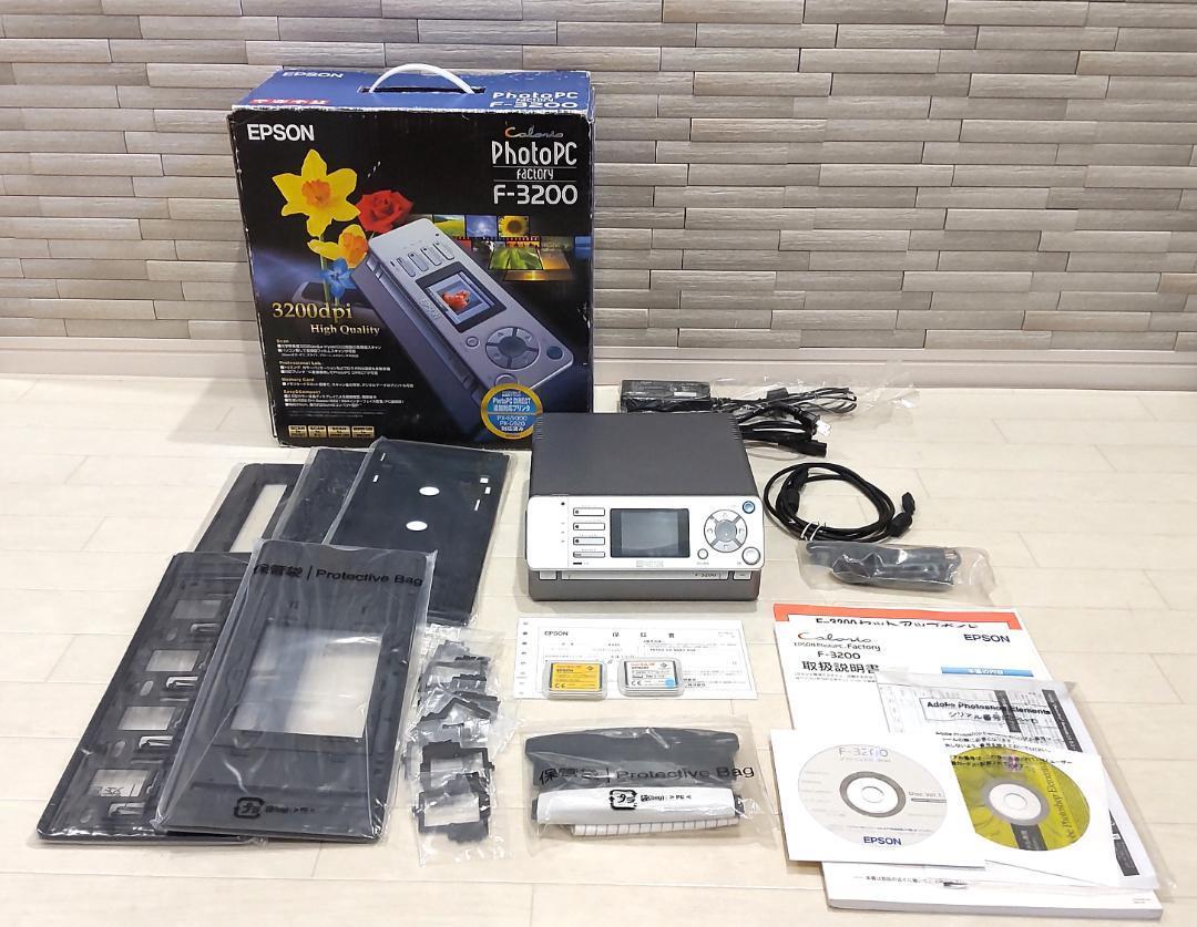 売れ筋】 EPSON EPSON F F-3200 希少 Factory 動作品 フィルムスキャナ