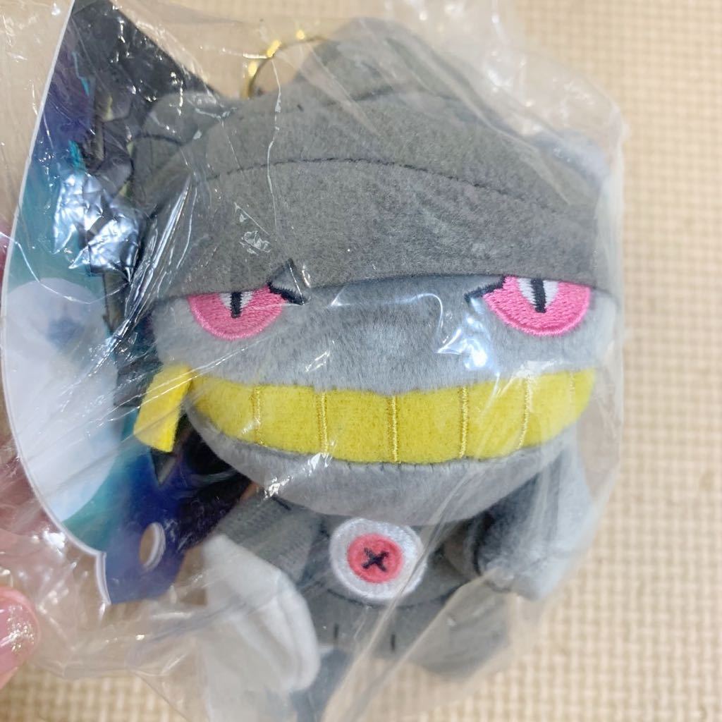 新品 未使用 未開封 ポケットモンスター ポケモンセンター 新品 未使用 未開封 ポケットモンスター ポケモンセンター