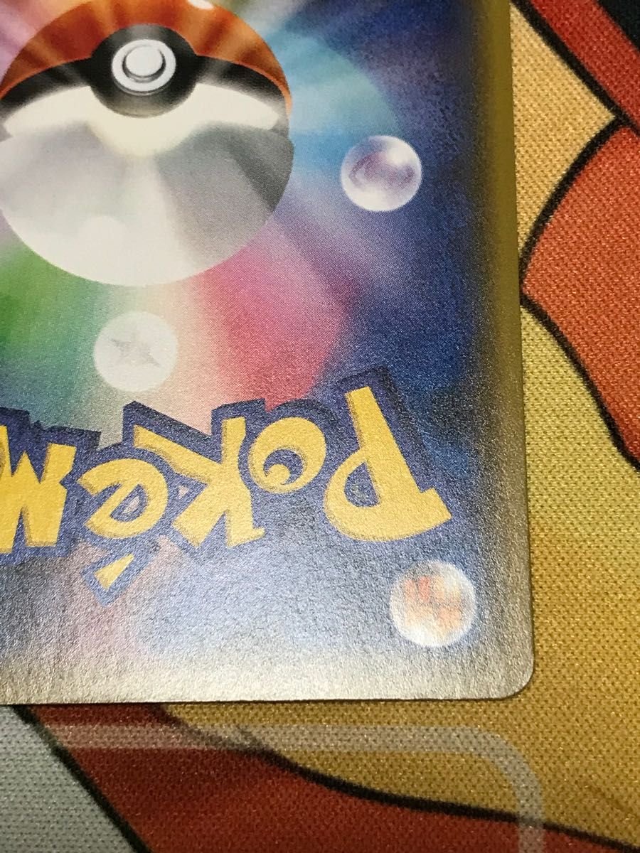 ポケモンカード イーブイ ジムプロモ|Yahoo!フリマ(旧PayPay ポケモンカード イーブイ ジムプロモ|Yahoo!フリマ(旧PayPay