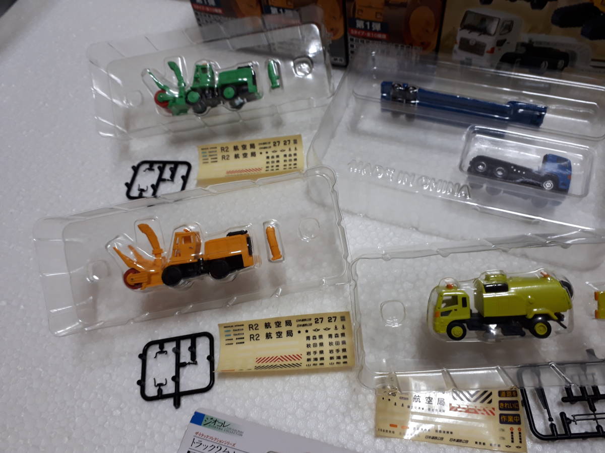 Nゲージ 日野レンジャー プロフィア低床トレーラー ロータリー除雪車 首都高速道路車両運搬車 など12台セット - トラック、トレーラー Nゲージ 日野レンジャー プロフィア低床トレーラー ロータリー除雪車 首都高速道路車両運搬車 など12台セット - トラック、トレーラー