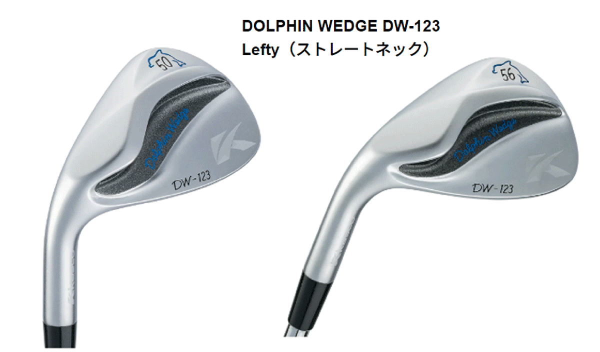 大人気新品 新品□左□キャスコ□2023.3□ドルフィン ウェッジ□DW-123