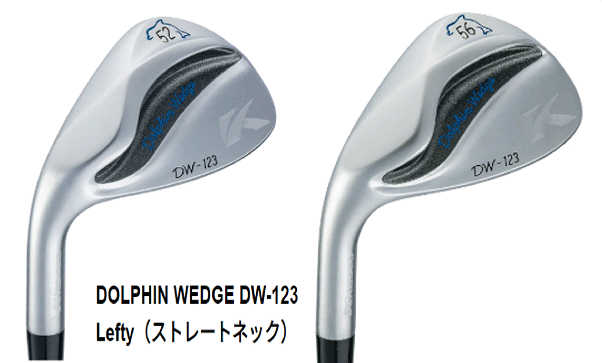 新品■左■キャスコ■2023.3■ドルフィン ウェッジ■DW-123■ストレートネック■ウエッジ２本■52.0/56.0■DOLPHIN DP-231 カーボン■WEDGE