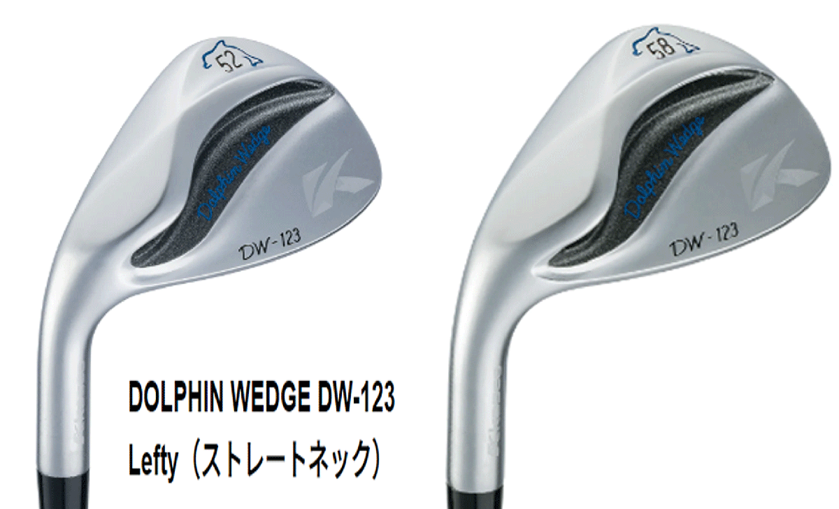 新品■左■キャスコ■2023.3■ドルフィン ウェッジ■DW-123■ストレートネック■ウエッジ２本■52.0/58.0■DOLPHIN DP-231 カーボン■WEDGE